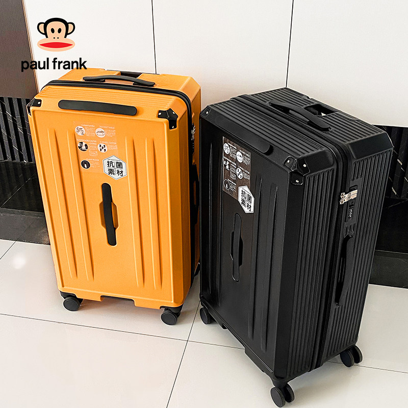 大嘴猴行李箱女超大容量32寸男ins网红学生拉杆箱26皮箱子旅行箱