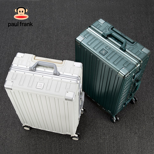 大嘴猴铝框万向轮行李箱