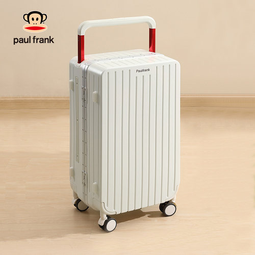 大嘴猴多功能铝框行李箱