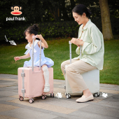 大嘴猴儿童行李箱可坐骑女孩铝框拉杆箱20登机箱男孩旅行箱密码 箱