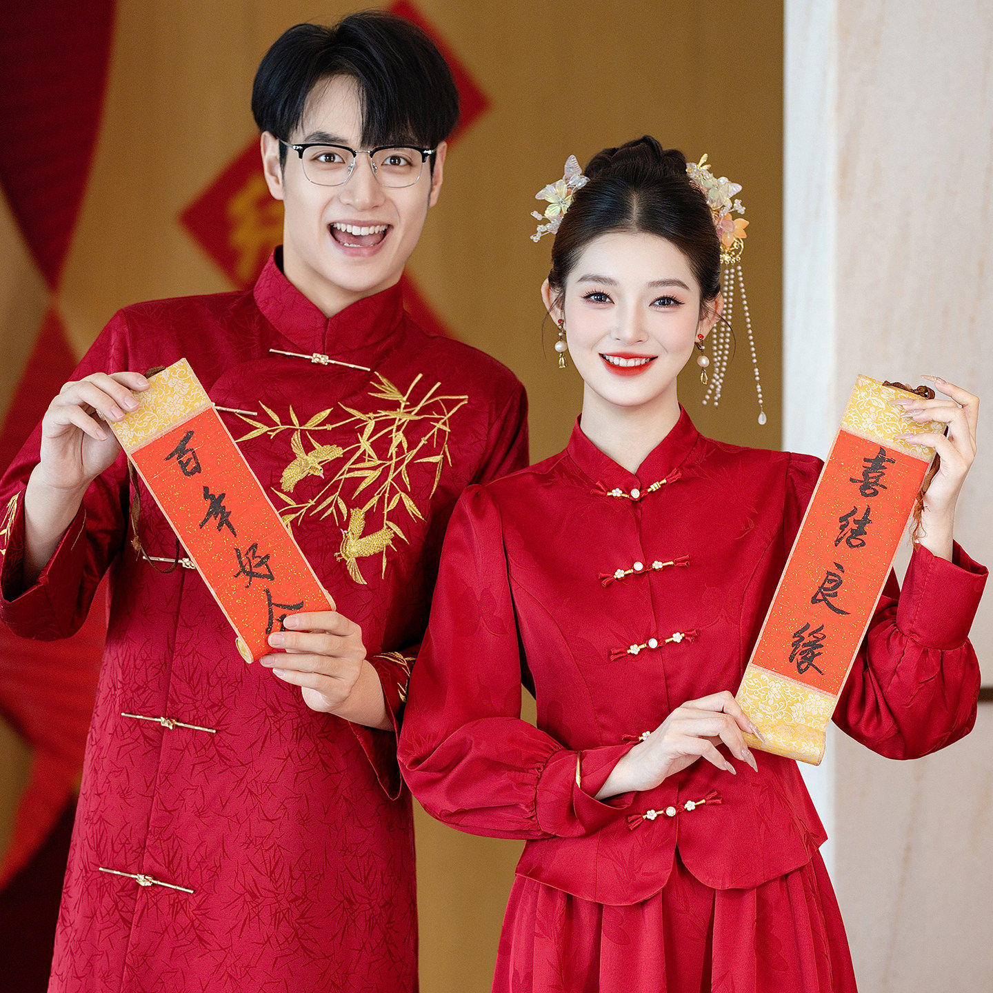 敬酒服新娘订婚2026新款结婚旗袍两件套红色婚礼服新中式大码胖mm