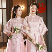 姐妹裙伴娘团女 冬装 2025新款 高级感礼服小个子显瘦长袖 伴娘服中式