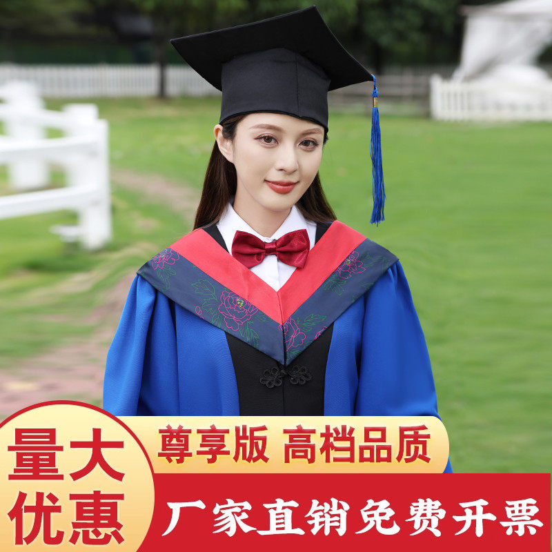 学士服大学生毕业礼服文科