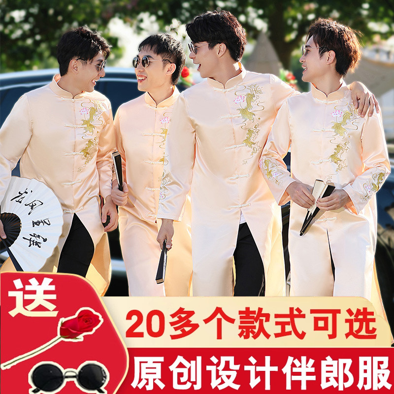 伴郎服中式2024冬季兄弟装香槟色