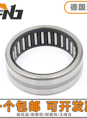 德国进口FNJ滚针轴承 RNA6907 6908 6909 6910 6911 6912 6913