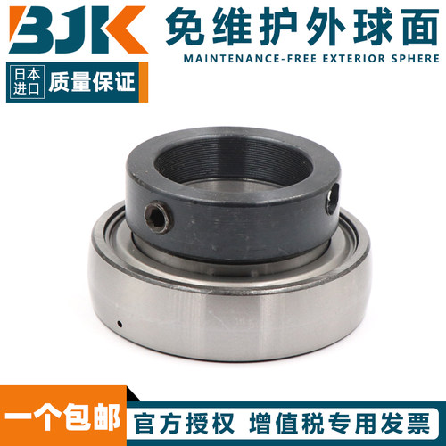 日本进口BJK免维护收割机轴承SA307 SA308 SA309 SA310
