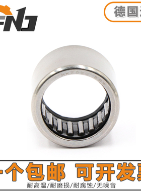 德国进口FNJ滚针轴承 HK303812 303816 303824 303832 323811