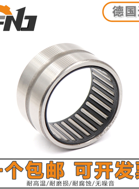 德国进口FNJ滚针轴承 NK50/35 506825 55/25 55/30 55/35