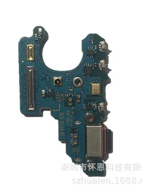 适用于三星Galaxy Note10原装尾插排线N971N 970F充电小板