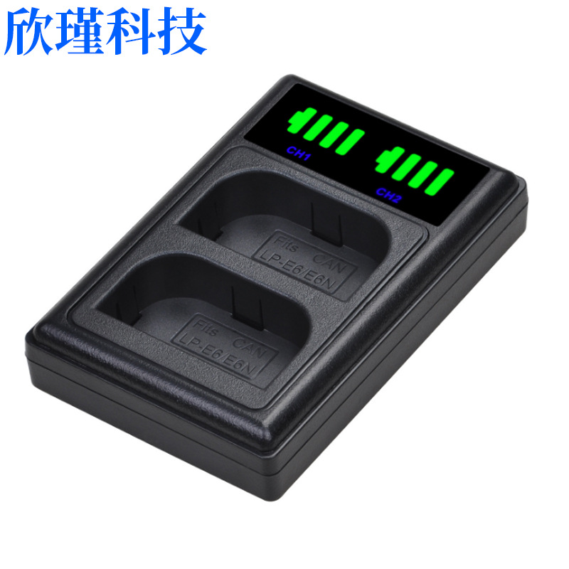 LP-E6双充充电器FW50数码