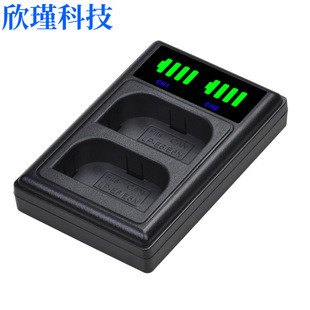 双充E17 相机立式 EL14 EL15 BP511 W126 E6双充充电器FW50数码