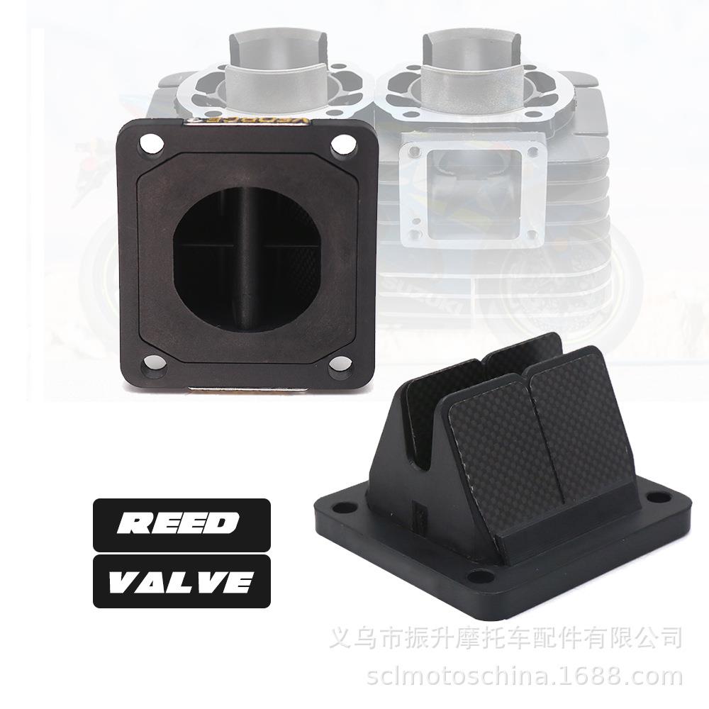 VForce 3 Reed Valve适用于Yamaha YZ85 YZ125摩托车簧片阀V382A