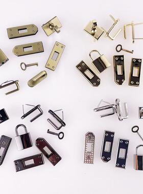 箱包锁套件皮手袋包特价浅金银色枪黑古扫H家配套锁五金配件7件套