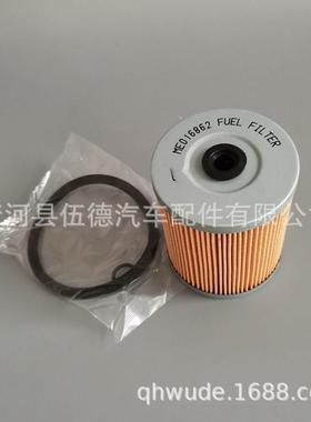 适用于 MECA 汽车 热熔 柴油滤清器 ME016862