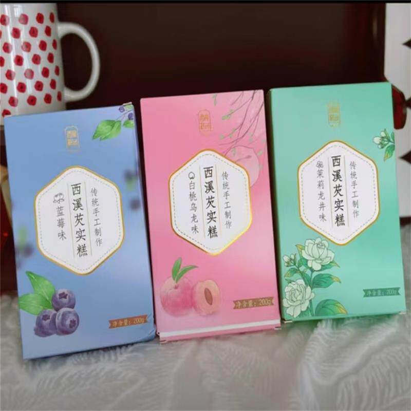 *极挑同款手工现做现发芡实糕零食夜宵多口味软糯糕
