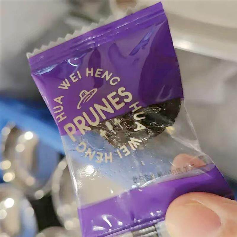 *西梅干400g话梅零食酸甜西梅果脯梅子果干蜜饯单独包装年