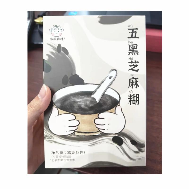 *小羊森林五黑芝麻糊即食米糊营养独立小包装儿童早餐