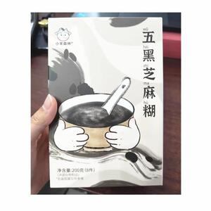 *小羊森林五黑芝麻糊即食米糊营养独立小包装儿童早餐
