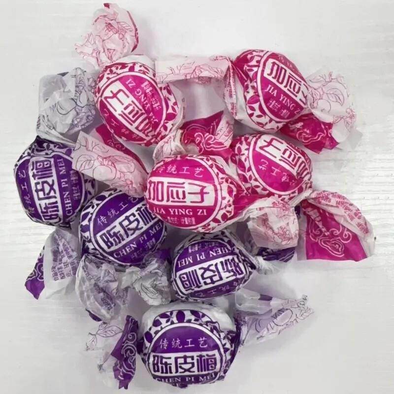 *久佳陈皮梅加应子纸包话梅新款福建特产蜜饯怀旧零食李子干果脯