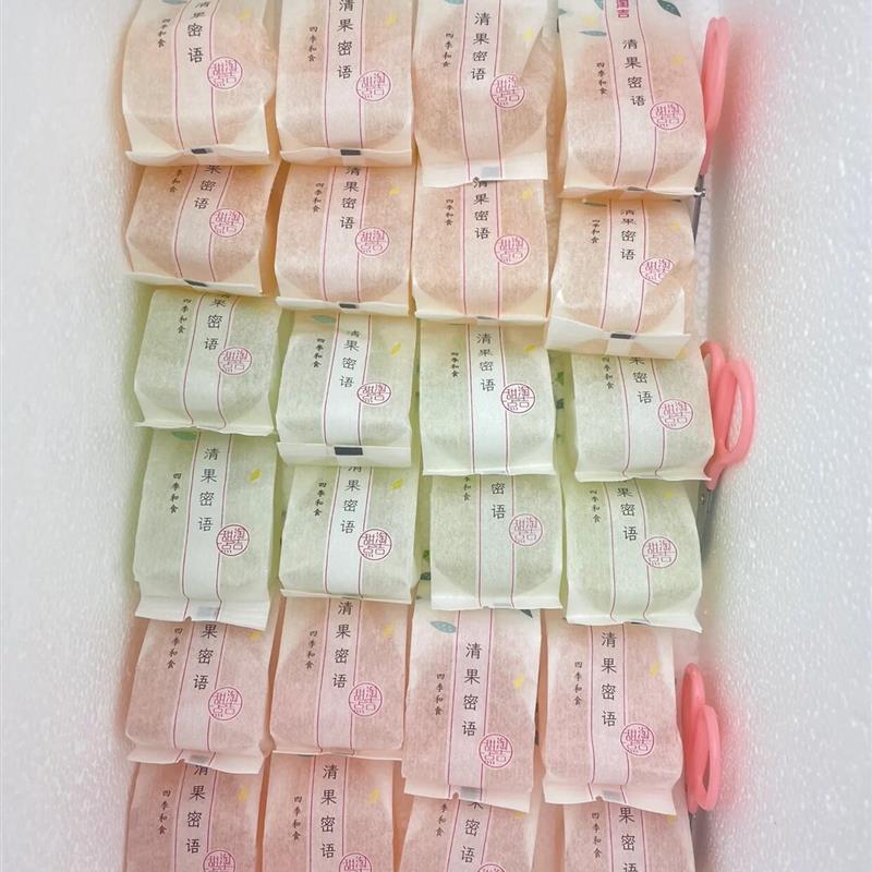 淘吉果冻胶原蛋白果冻日式纸袋零脂凝胶吃的孩子零食小吃休闲食