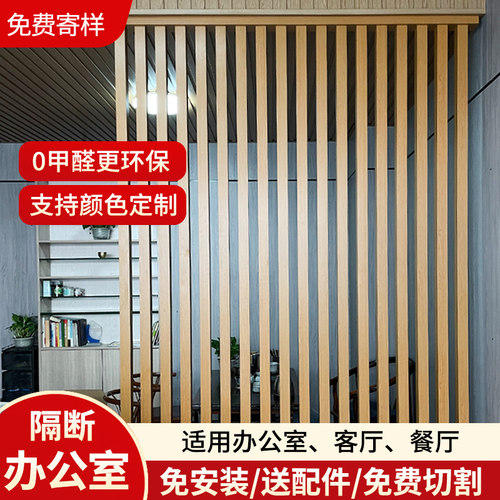 办公室屏风隔断铝合金方管可定制