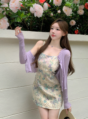 魏妮妮紫色印花刺绣牛仔连衣裙温柔复古夏季修身显瘦吊带短裙女