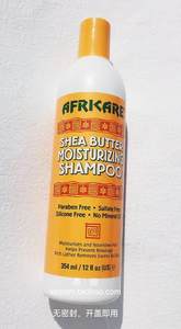 新品MoisturizingCococare保湿ButterAfricare乳木果Shea洗发水油