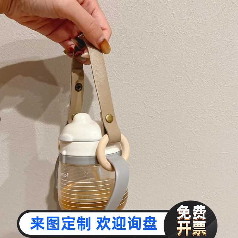 皮革户外婴儿车奶瓶架挂绳提带绳宝宝帽围兜围巾夹晾鞋夹定制LOGO