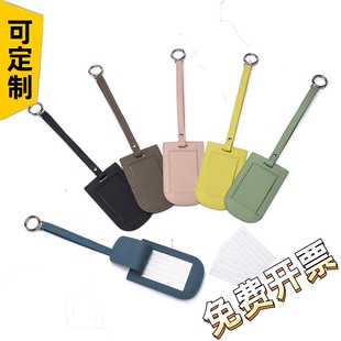 真皮荔枝纹长挂绳登机牌行李牌行李箱标识吊牌客定制logo烫印徽标