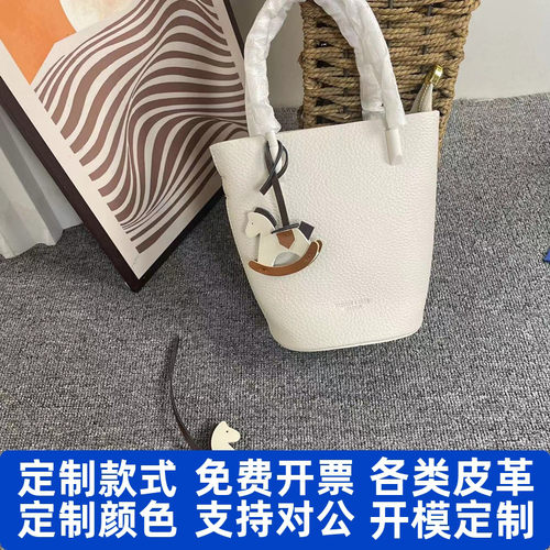 摇摇马挂件可爱装饰pu女包包挂饰汽车吊饰小马挂饰客制化logo烙印