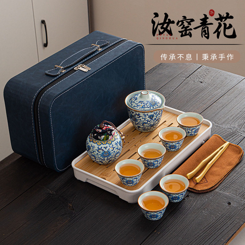 汝窑青花瓷功夫茶具套装中式陶瓷