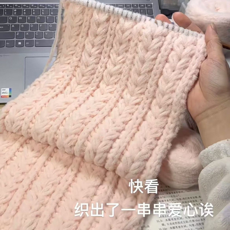 毛线围巾手工diy编织材料包