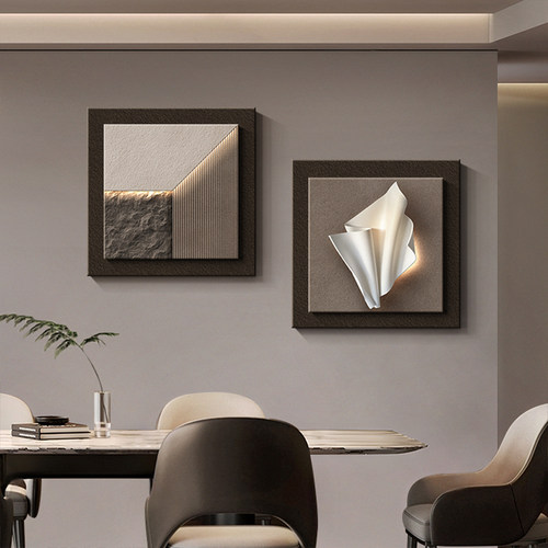 意式极简高级感抽象餐厅装饰画