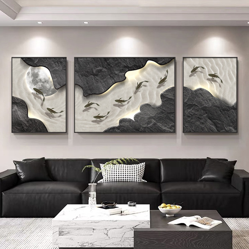 轻奢九鱼图客厅装饰画2025新款沙发背景墙挂画高级感大气三联壁画,家居饰品,现代装饰画,淘宝优惠券,粉丝福利购,淘宝优惠卷