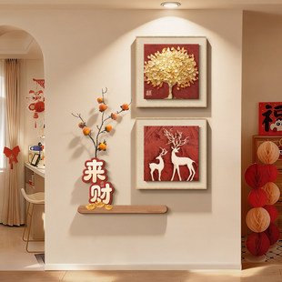 新中式发财树玄关装饰画八方来财入户进门挂画寓意好走廊过道壁画