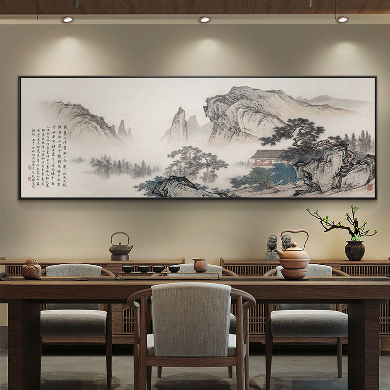 新中式客厅沙发背景墙装饰画山水画大气办公室国画挂画风水墙壁画