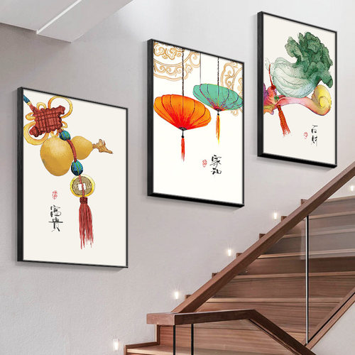 楼道转角挂画楼梯间新中式三联画