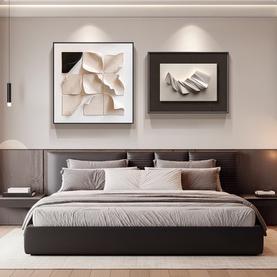 现代简约几何抽象卧室床头装饰画