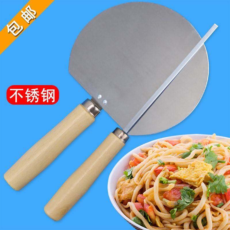 签剔剔拨股鱼子剃尖鱼面板铲子手动剔尖面工具拨鱼儿剔筷面鱼烹