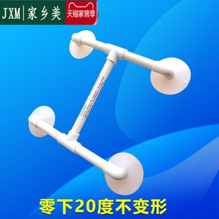 维修工具拆屏32吸盘一对-换器75寸拆神器吸屏幕更液晶电视通用屏