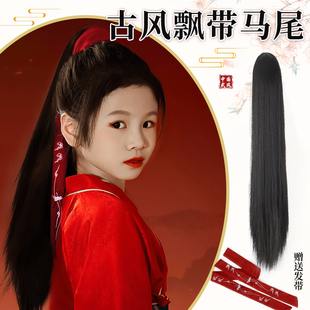 儿童马尾假发抓夹自然仿真发高马尾古风汉服马面裙新中式假发辫子