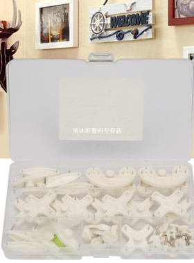 极速51Pcds Without Mark Picture Hooks Wall Hanger Kit Hook.