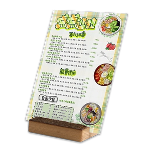 菜单设计制作餐饮店招海报菜品图片定制一次性勾选纸质点菜单印刷a3a4防水PVC塑封价格表打印奶茶烧烤外卖单