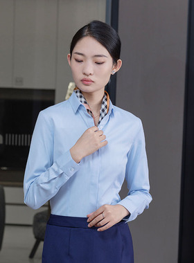 雷克萨斯4S店女士长袖衬衫工作服浅蓝色衬衣人字纹职业西裤春秋款