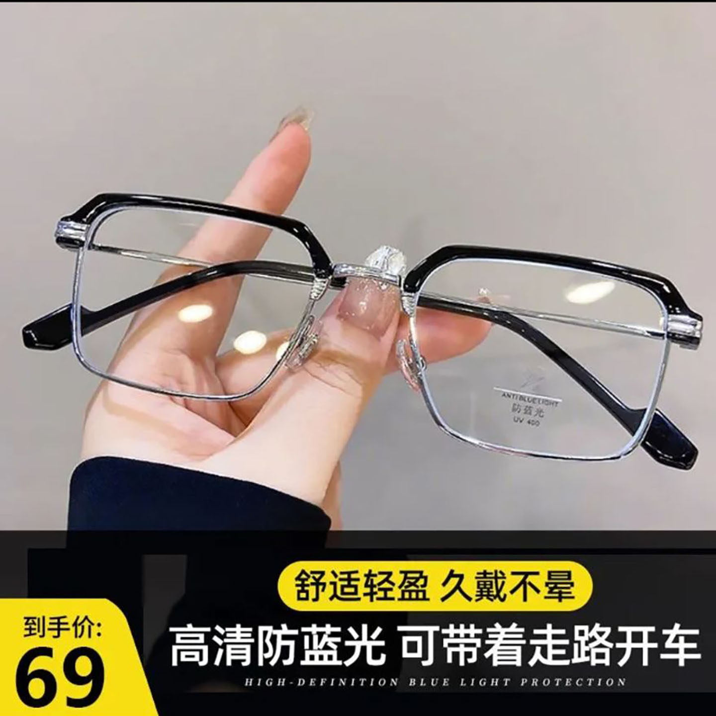 鑫宇德国进口高档老花镜中老年高清防蓝光智能感光变色抗疲劳a60