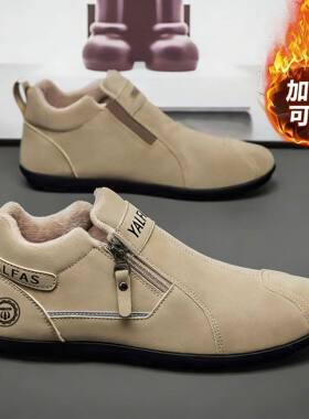 百盛鞋业秋冬季新款休闲鞋子轻便百搭一脚蹬男士运动鞋平底工a73