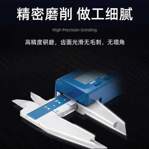 数显卡尺电子游标卡尺达时科