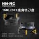 海纳TMD90TC 27R平面精加工方肩铣刀盘90度平面直角铣刀盘 580