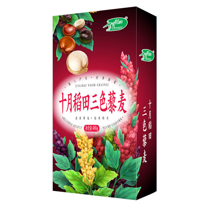十月稻田三色藜麦 480g*2盒