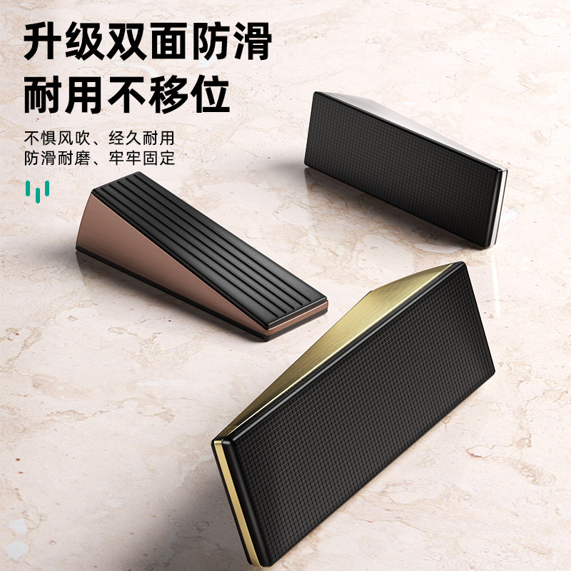 门挡阻门器防风门塞安全防撞堵门工具防盗型神器免打孔固定顶门器,基础建材,门挡,淘宝优惠券,粉丝福利购,淘宝优惠卷